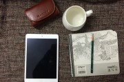 小米15 Pro：旗舰新篇，性能巅峰之作