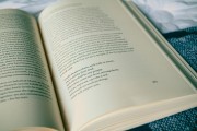 《揭秘初中化学：探寻知识背后的传奇故事》