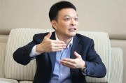 绥化首富