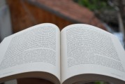 《探索化学奥秘：初中化学入门指南》